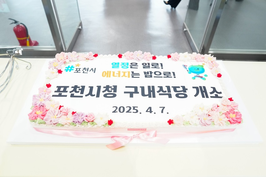 KakaoTalk_20250616_185149905.jpg