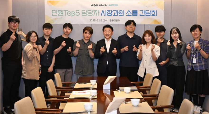 의정부111.JPG