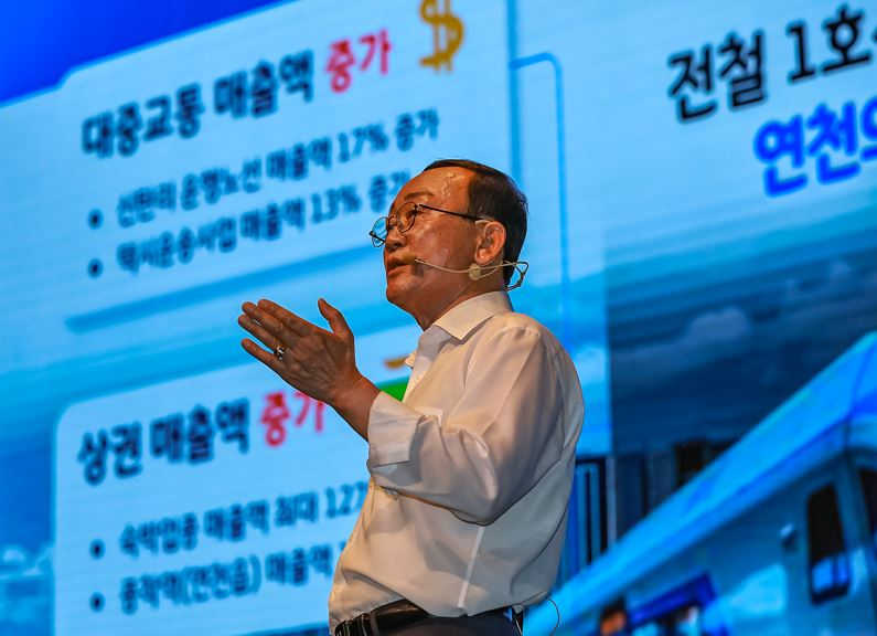 연천군수1.JPG