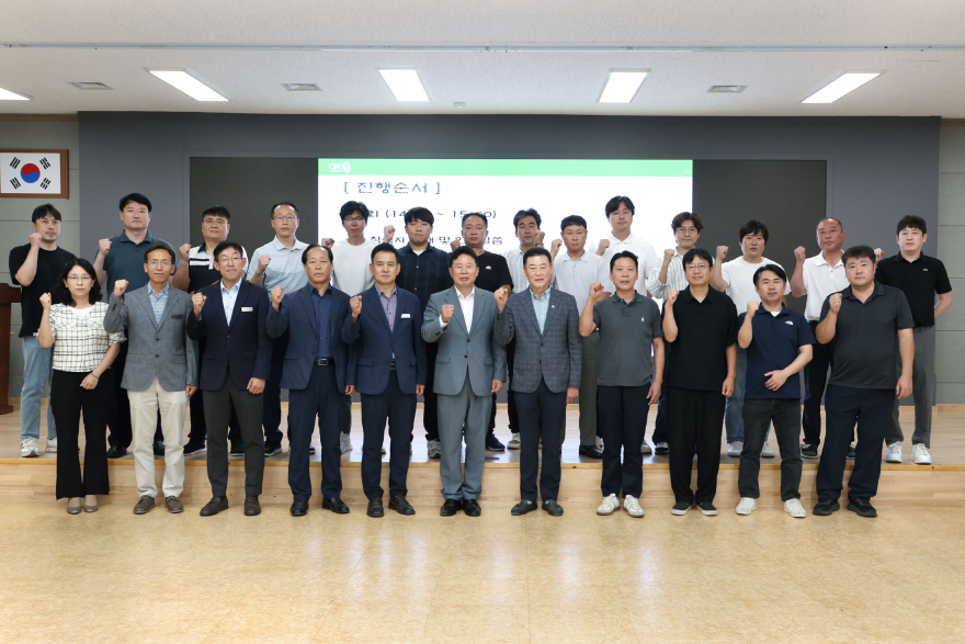 (가)가평군, ‘신뢰 행정’으로 인허가 투명성 강화1.jpg