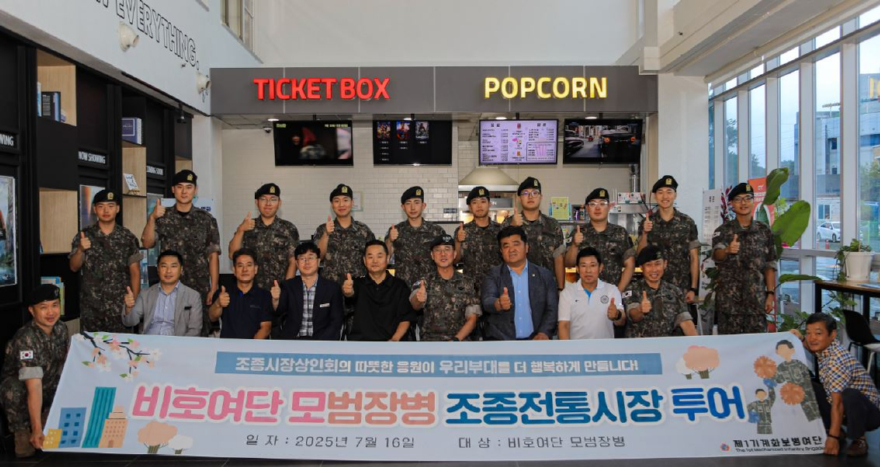 수기사1.JPG