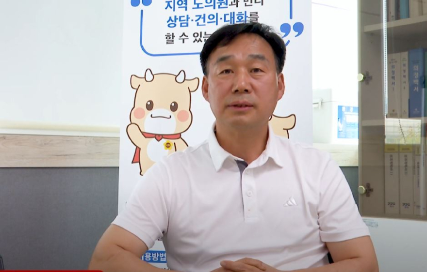 윤종영1.JPG