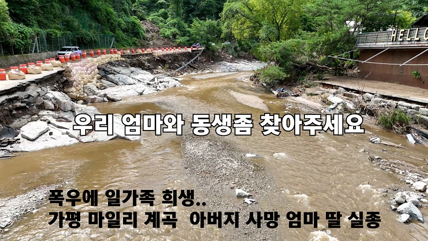 시퀀스 01.00_00_09_19.스틸 002.jpg