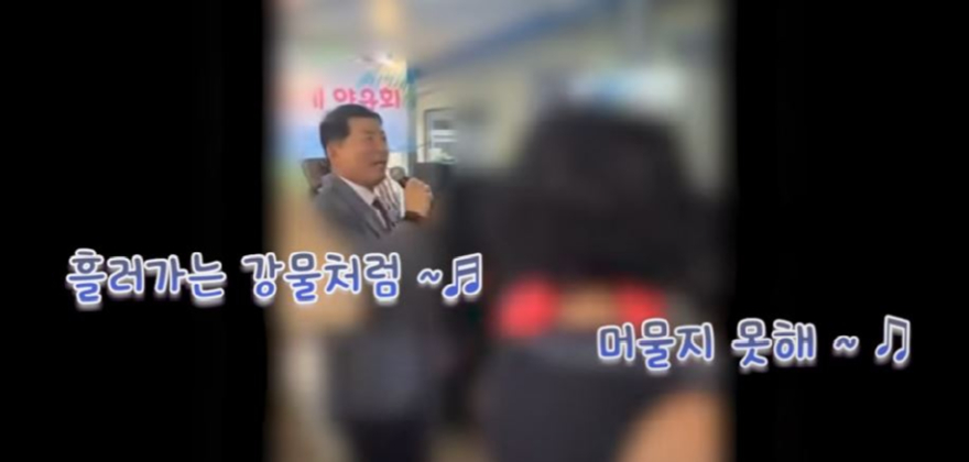 백경현.JPG