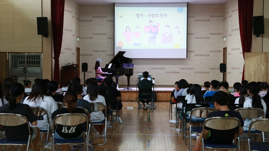 연천군, ‘미리 듣는 연천DMZ국제음악제’ 열어…찾아가는 클래식 강연.JPG