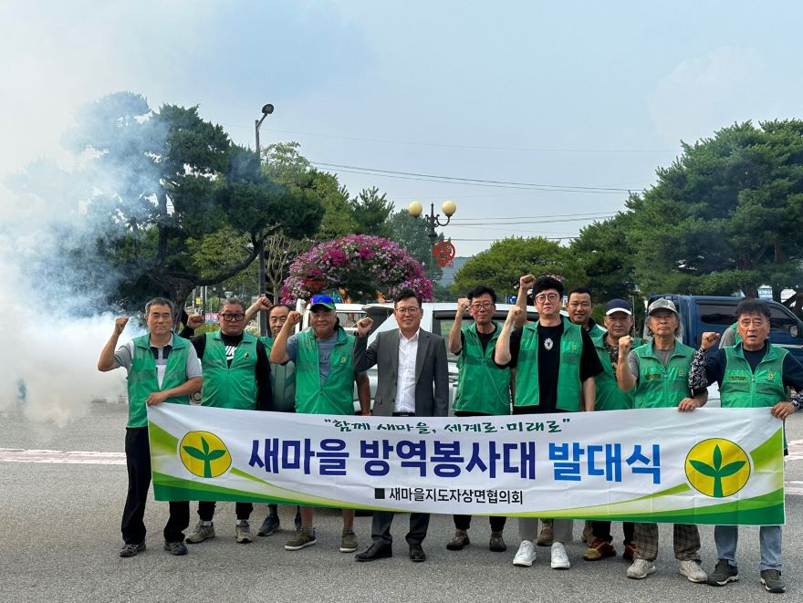 봉사대.jpg