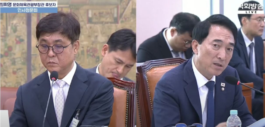 박수현1.JPG
