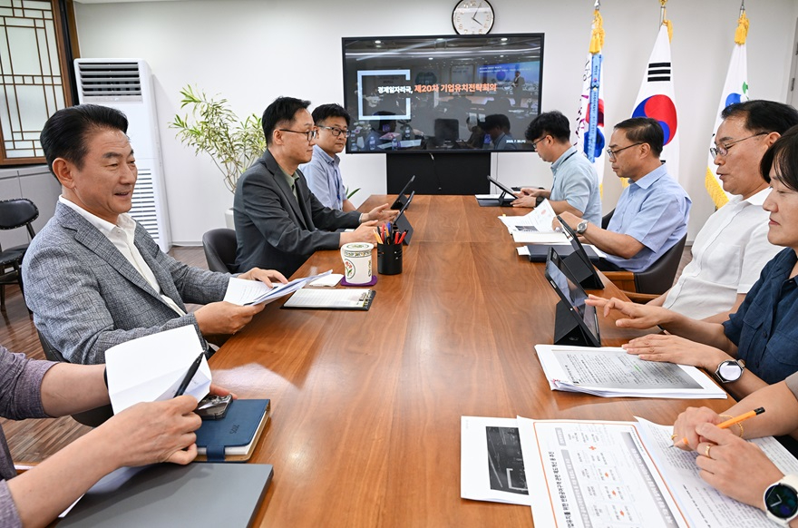 2.기업경제과(의정부시, 3년의 축적 넘어 미래산업도시로 도약).JPG