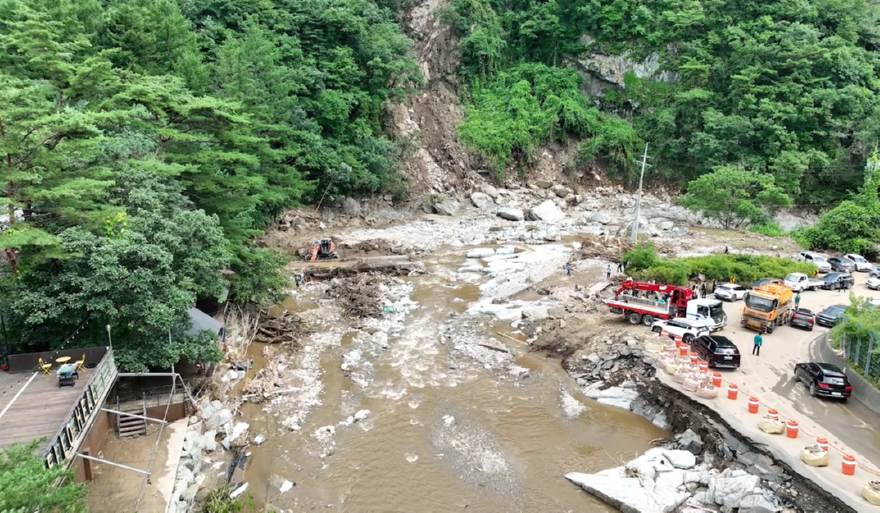 마일리 산사태.png