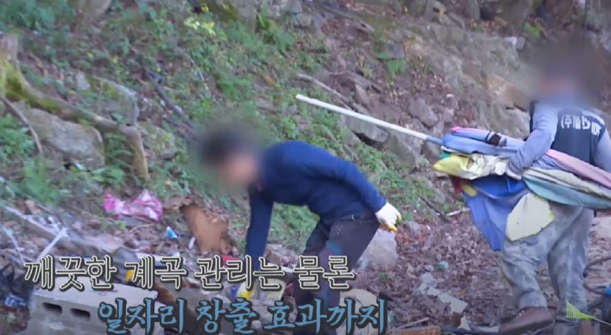 일자리.JPG