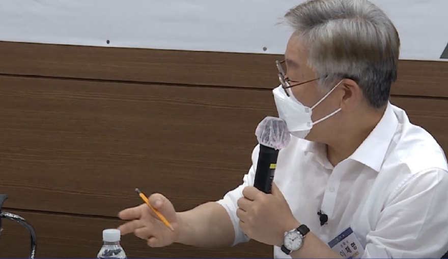 이재명하천.JPG