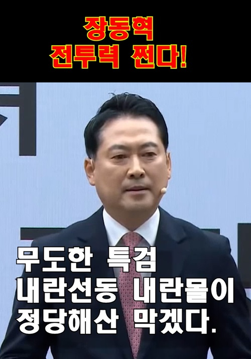 시퀀스 01.00_00_31_39.스틸 001.jpg