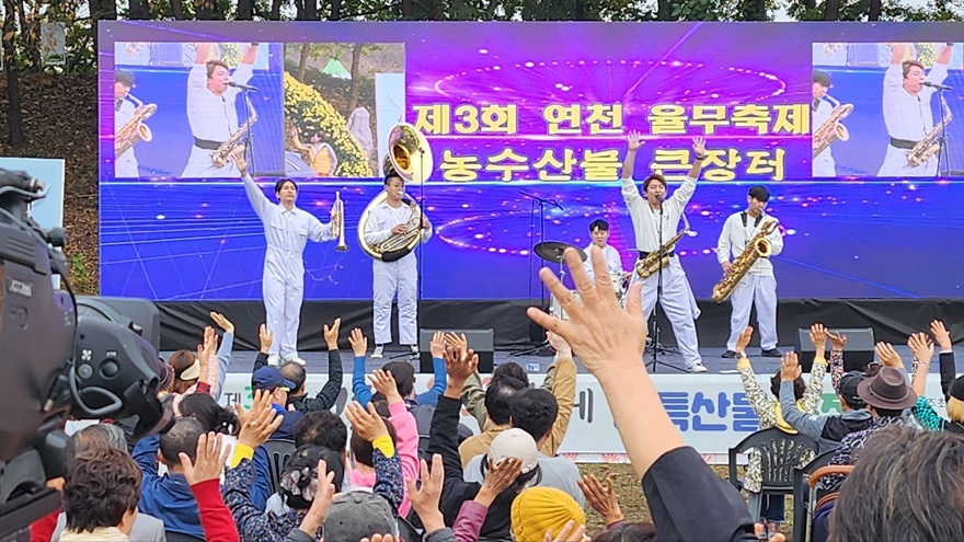 연천군, 제4회 연천율무축제 판매부스 농가·업체 모집.jpg