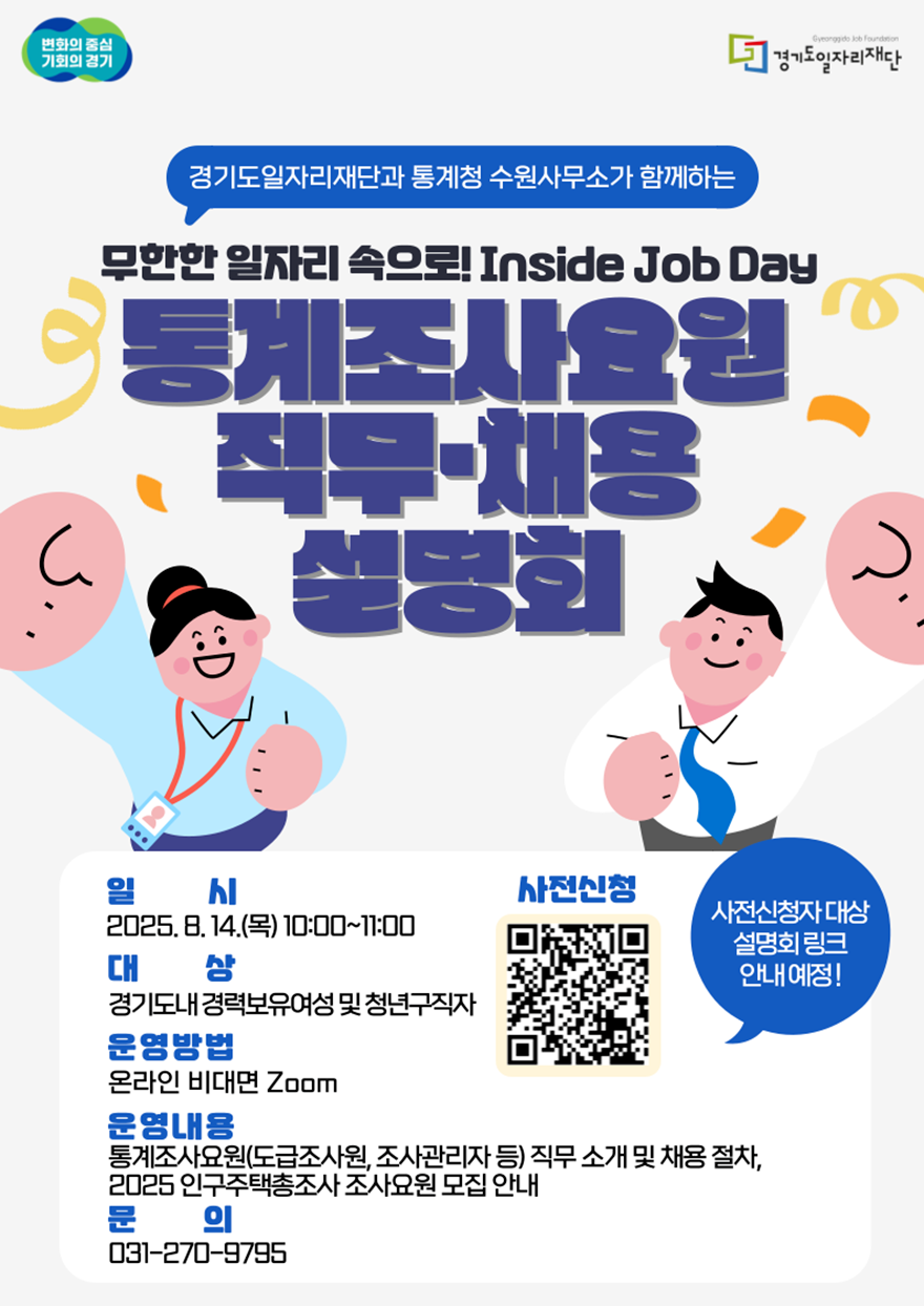 b3aef05c-ceb1-4da6-b7c7-b01572e71e18.png