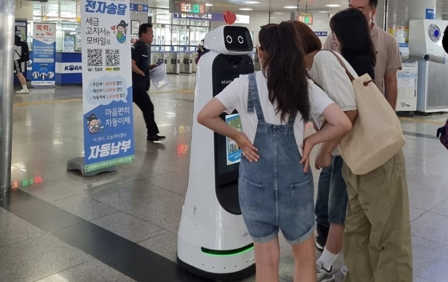 2.세정과(의정부시, 인공지능 로봇 '세정의'와 함께하는 이색 지방세 홍보)1.jpg