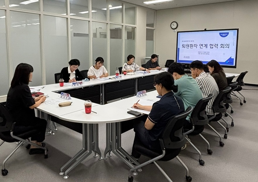 5-1 포천시, 의료·돌봄 통합지원 사업 추진 협력 회의 개최.jpg