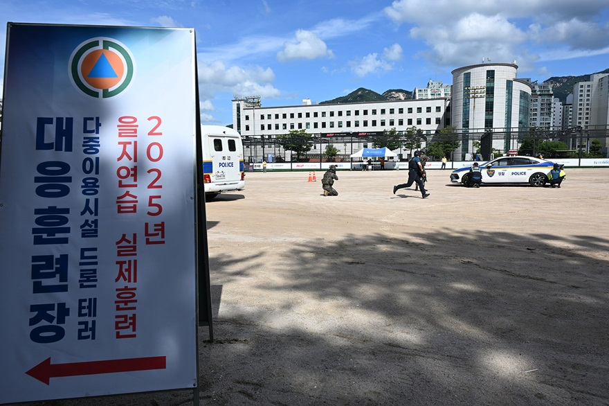 시민안전과(의정부시, '2025 을지연습' 드론 테러 대응 실제훈련 실시)4.JPG