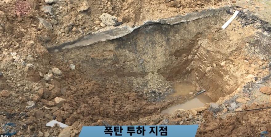 폭탄투하지점.JPG