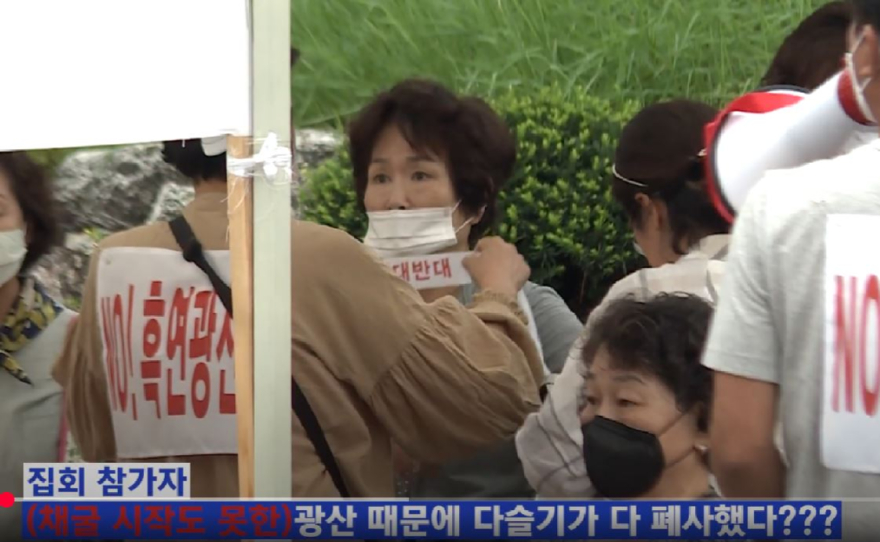 반대4.JPG