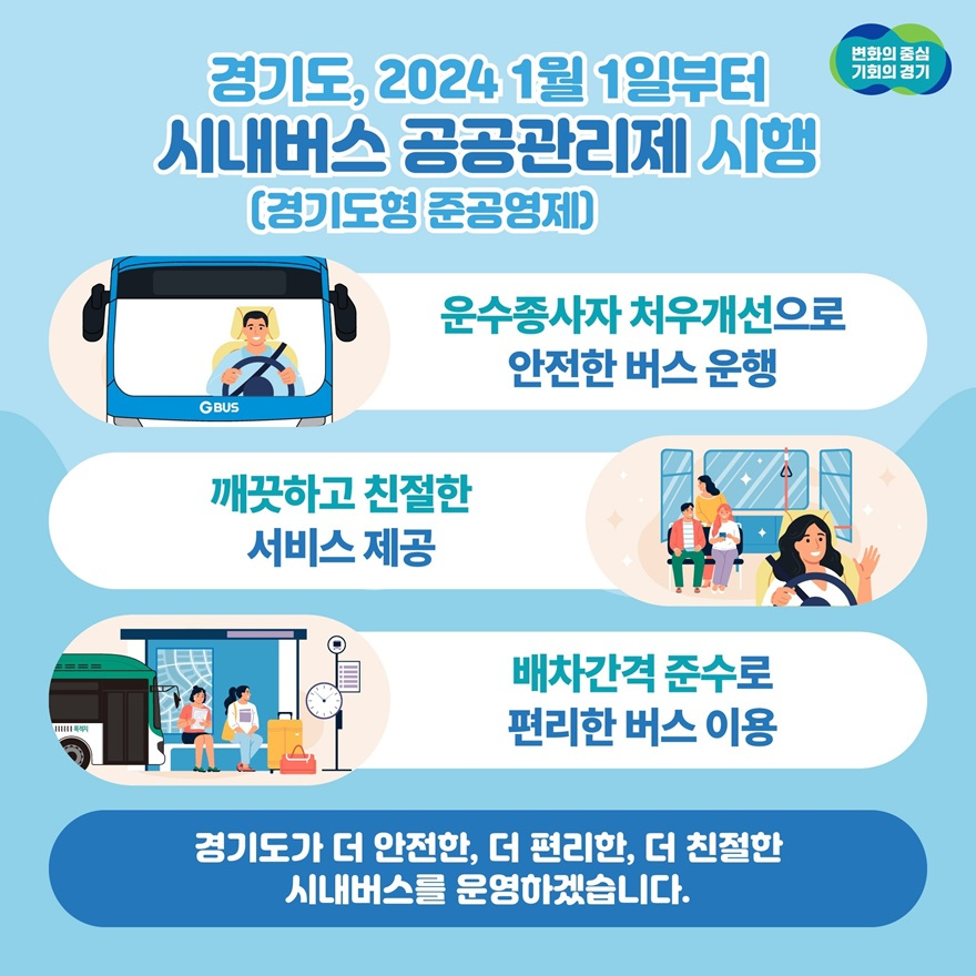 cf8def82-a8ce-43b7-a871-8688e6c3ec90.jpg