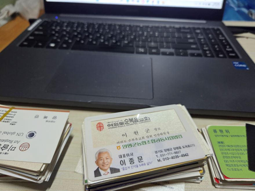 김충식2.jpg