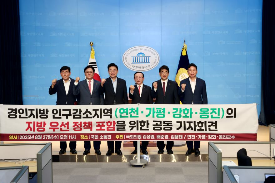 서태원국회2.jpg