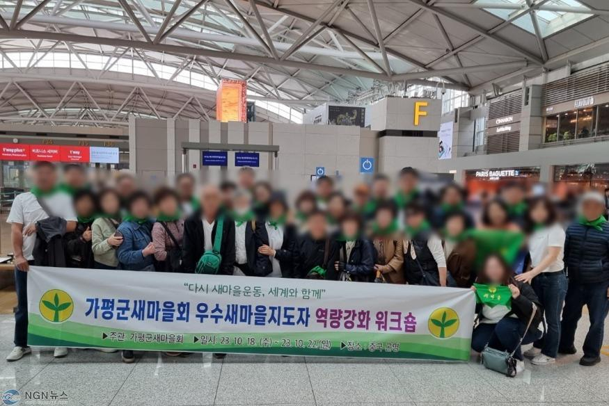 해외여행2.jpg