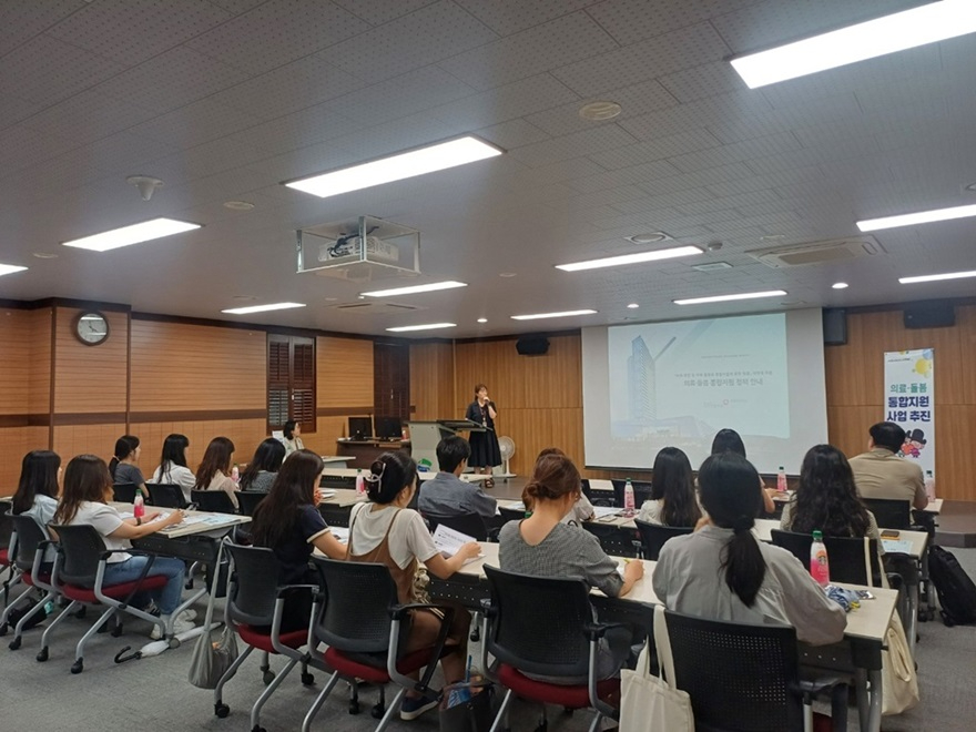 2.복지정책과((기획)의정부시, 의료‧돌봄 통합지원 시범사업 본격 추진)(교육)1.jpg