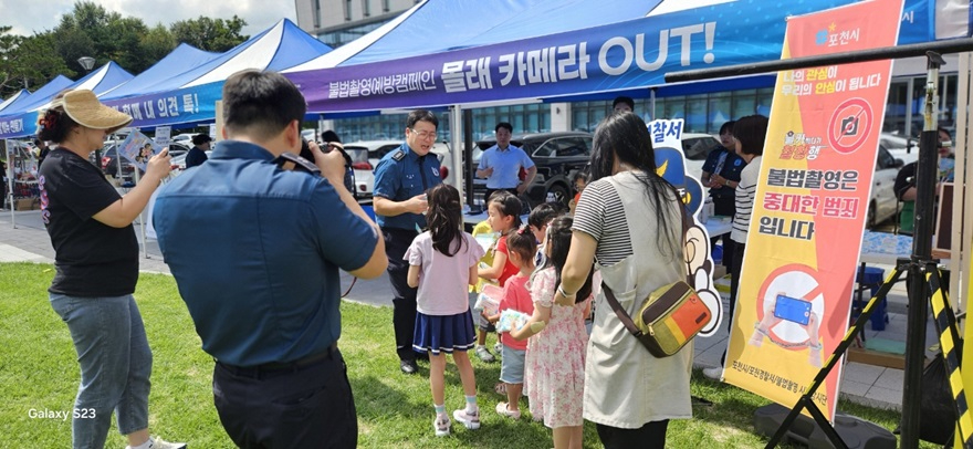 3-7 포천시, 양성평등 분위기 확산 위한 ‘양성평등주간 기념행사’ 개최2.jpg