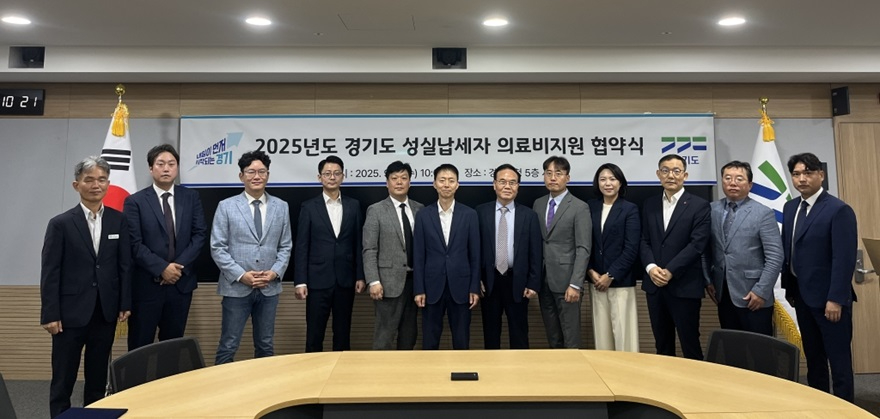 사진자료.jpg