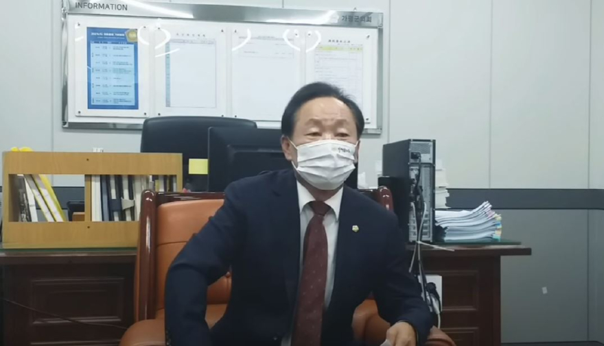 최정용뺨 기자회견.JPG