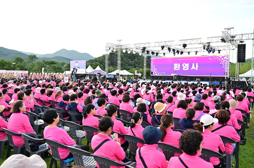 1-3 제13회 한국여성농업인 전국대회, 포천시에서 열려.jpg