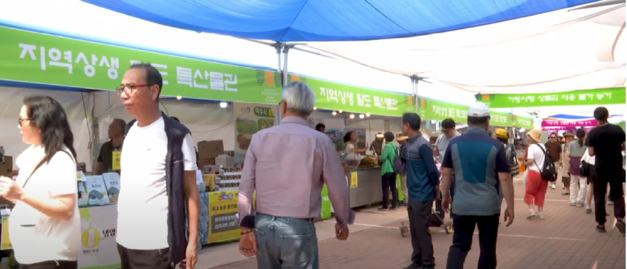 전국팔도1.JPG