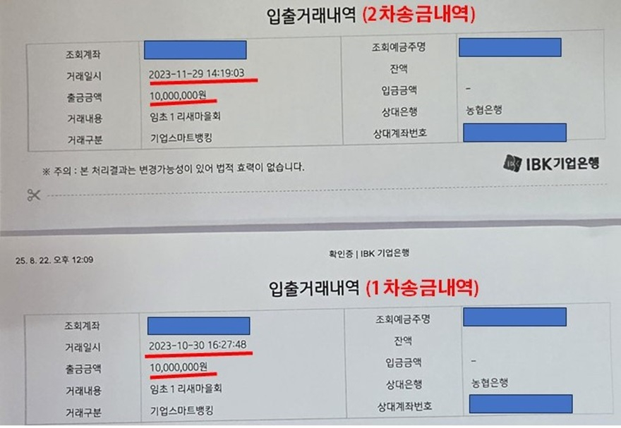 슬라이드2 (1).JPG