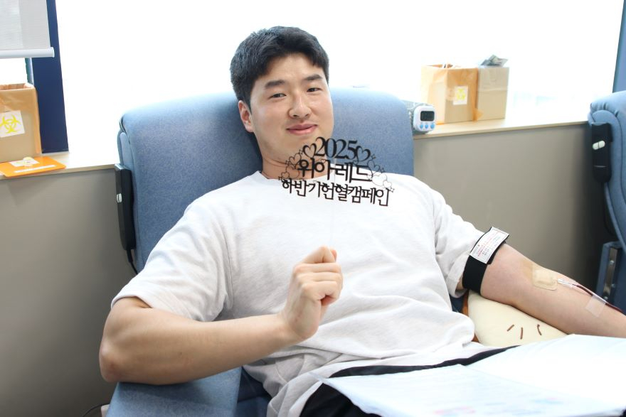 1. 2025 위아레드 하반기 헌혈캠페인(포항지부)1.jpg