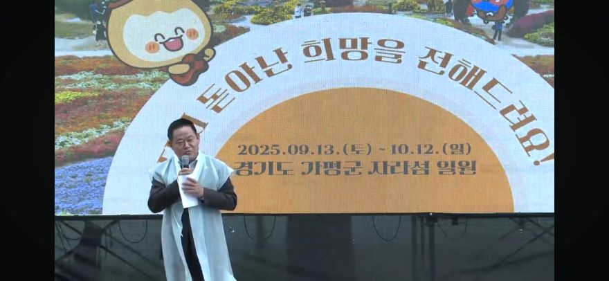 축하3.jpg