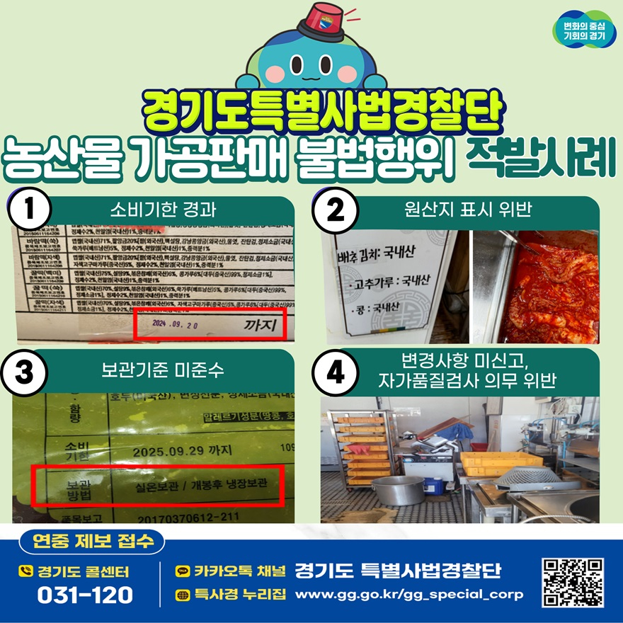 adedab30-5244-4c38-9b59-2da044d0b3b7.jpg