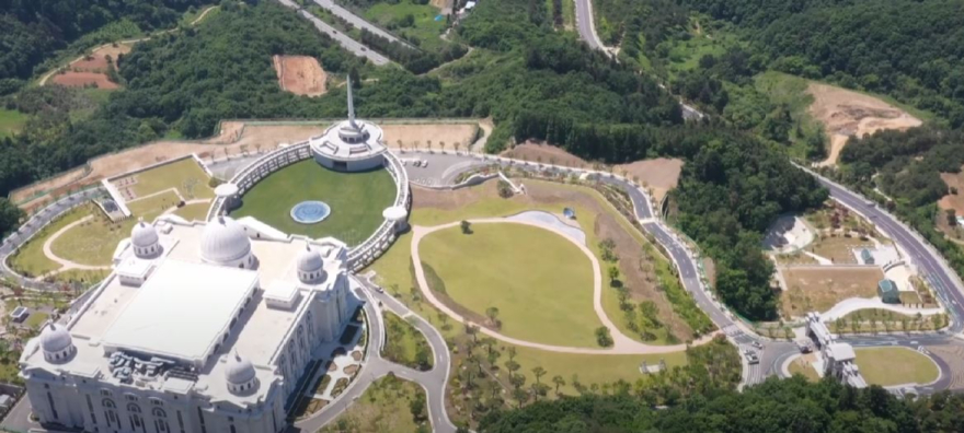 통일교1.JPG