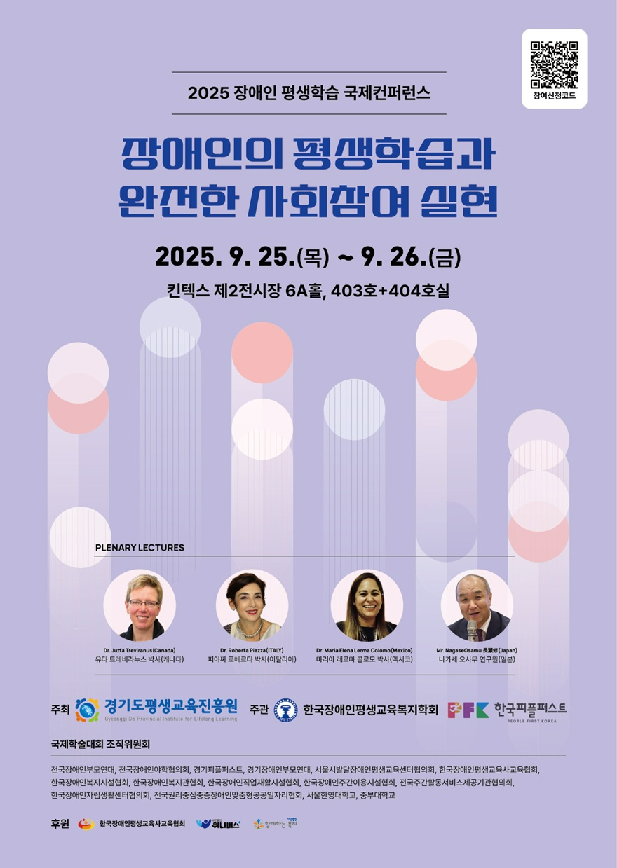 8814a1bf-3bef-4a11-ac16-653918d09a01.jpg