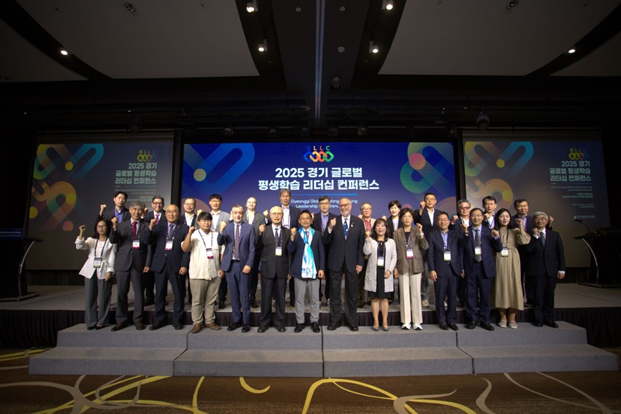fa25200b-2b96-40e5-b161-3b2d1a414cee.jpg
