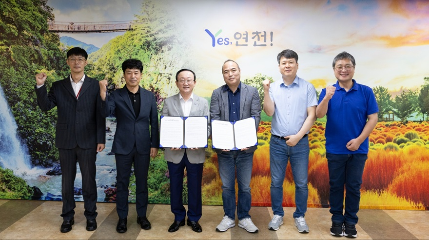 연천군-스캐터엑스, 공직자용 AI 업무 비서 공동 개발 MOU 체결 (1).jpg