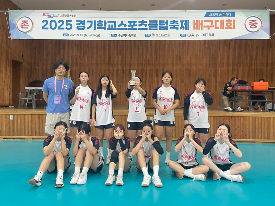 KakaoTalk_20250915_101803195.jpg