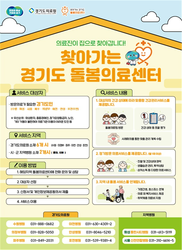 e0af3418-3837-4a92-a39d-87be62beb36e.jpg