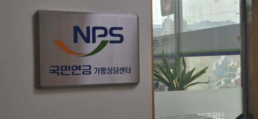 가평센터.jpg