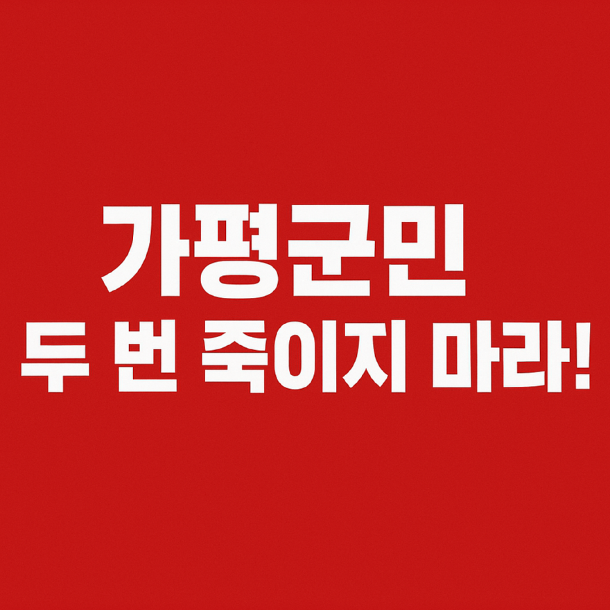 현수막1.png