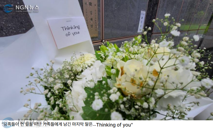 스크린샷 2025-10-12 213356.png