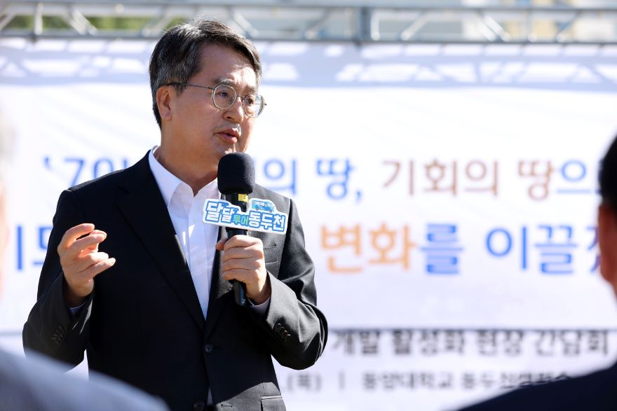 김동연+지사가+.jpg