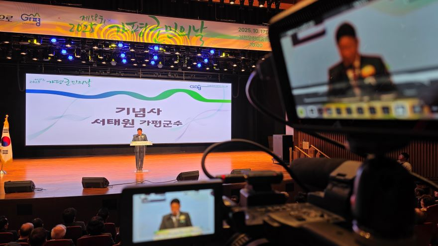 서태원 축사.jpg