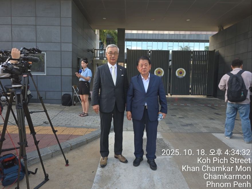 박현옥.jpg