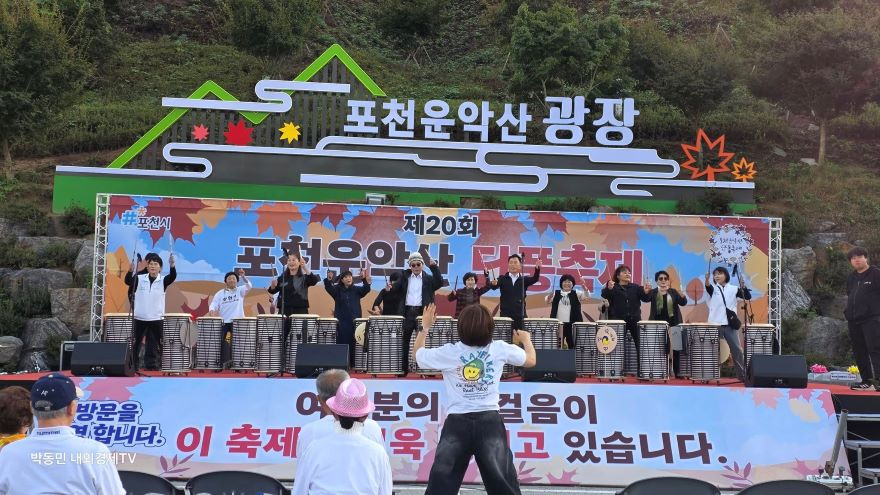 운악산1.jpg